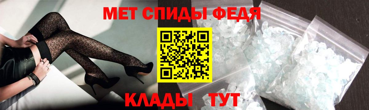 Канаш  АМФ Premium  Вход с VPN 