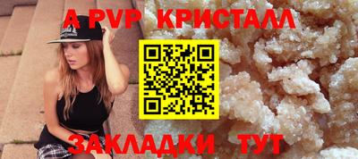 героин Гагарин