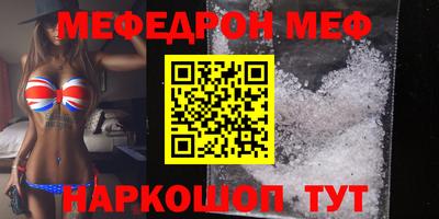 героин Гагарин