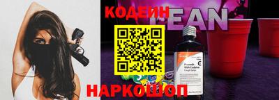прущий лед Гатчина