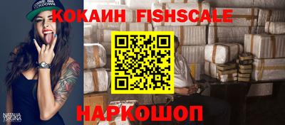 прущий лед Гатчина