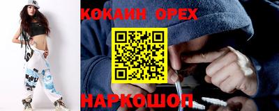 героин Гагарин