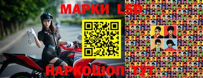 героин Гагарин