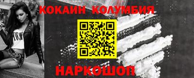 а пвп мука Гай