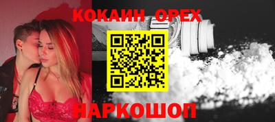 прущий лед Гатчина