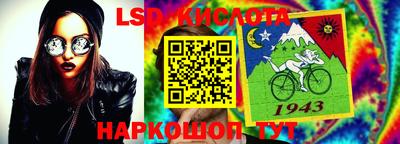 прущий лед Гатчина