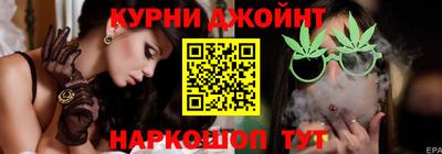 прущий лед Гатчина