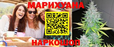 а пвп мука Гай