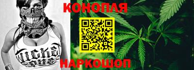 героин Гагарин