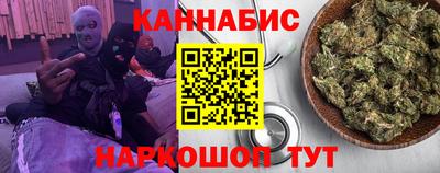 а пвп мука Гай