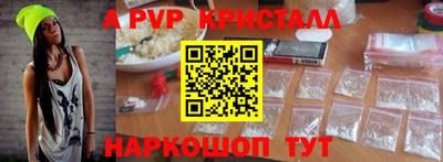 прущий лед Гатчина
