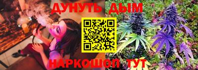 героин Гагарин