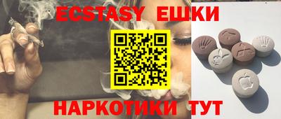 а пвп мука Гай