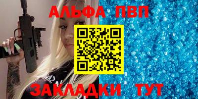 героин Гагарин