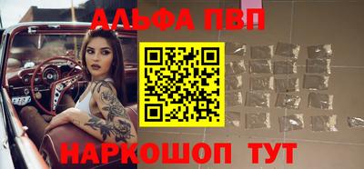 прущий лед Гатчина