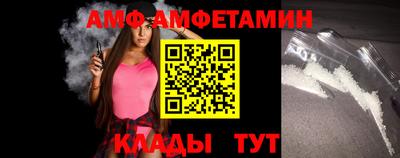 а пвп мука Гай