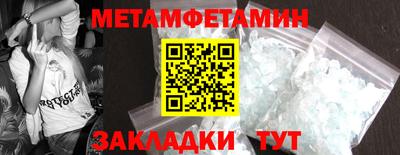 прущий лед Гатчина