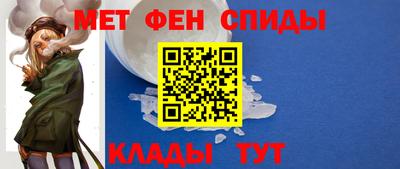 прущий лед Гатчина