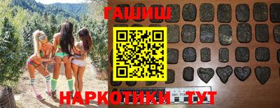 героин Гагарин