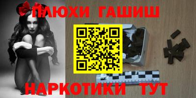 героин Гагарин
