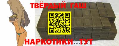 героин Гагарин