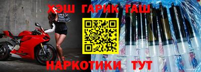 прущий лед Гатчина