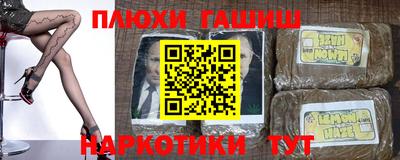героин Гагарин