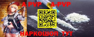 прущий лед Гатчина