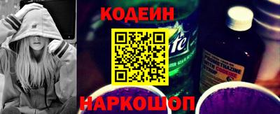 прущий лед Гатчина