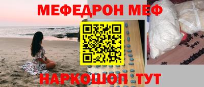 прущий лед Гатчина