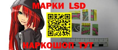 а пвп мука Гай