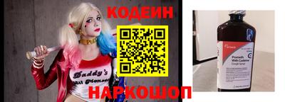 прущий лед Гатчина